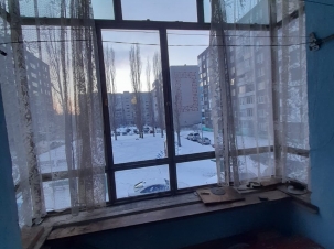 бал